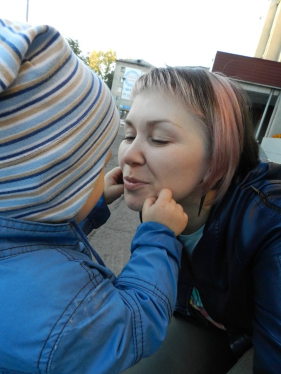 Осеннее