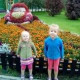 Катя Котёнок