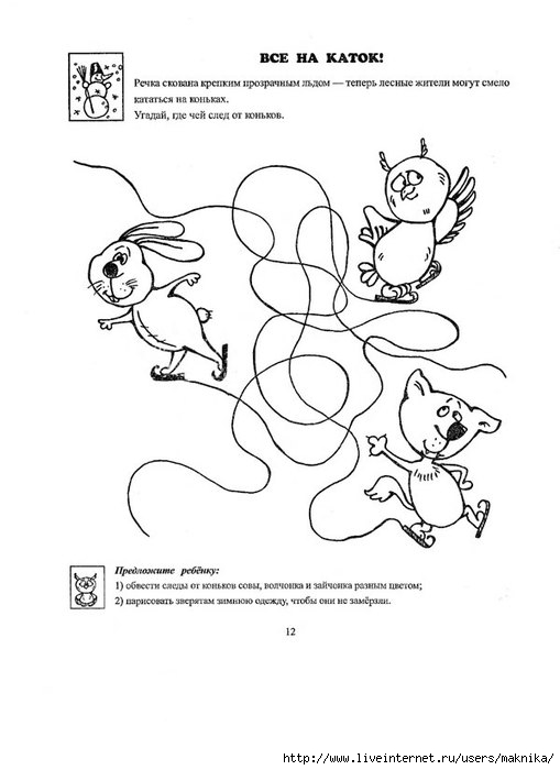 ceeff85348899634a233d4f04b0177d5.jpg