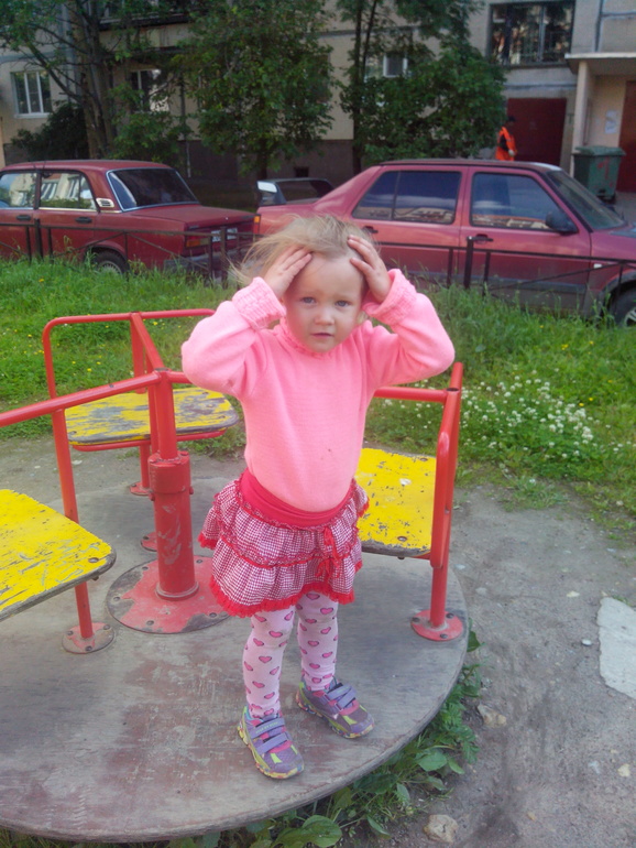 Моя маленькая красота))))