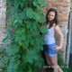 Светлана Санина