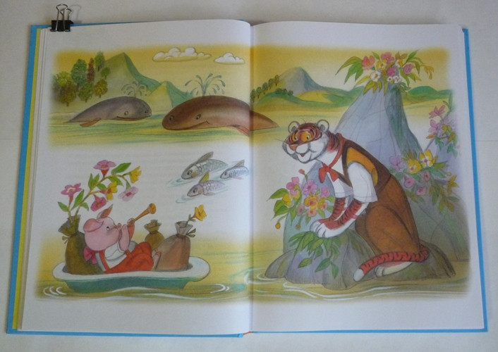 Большие книги сказок!