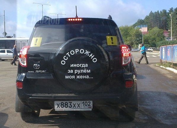 Время улыбнуться.