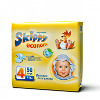 Подгузники SKIPPY из Белоруссии