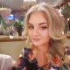 Алёна Акчурина
