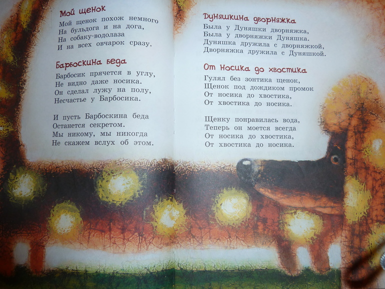 Ах, эти скидки, скидки, скидки...)))