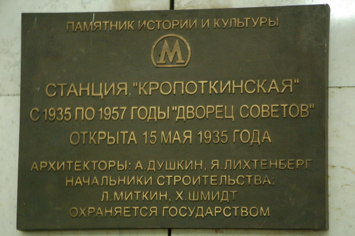 Половина маршрута