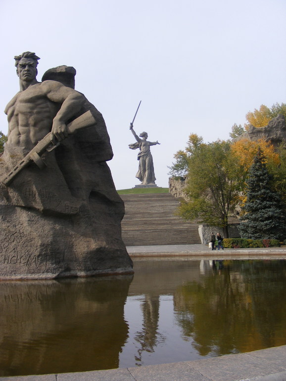 Мамаев курган.