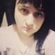 Анна Вересова