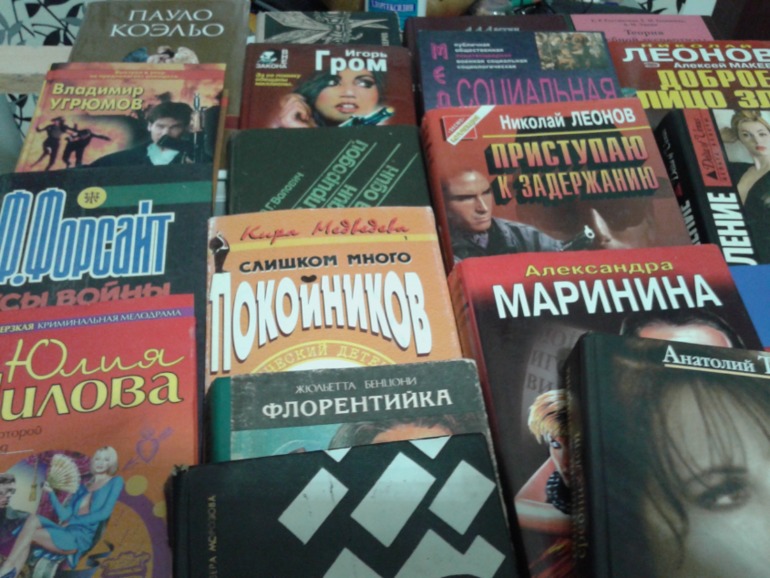 Отдам книги (м. Скобелевская)