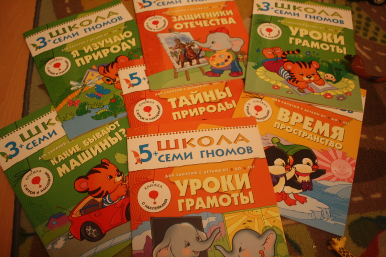 Я - хомяк )