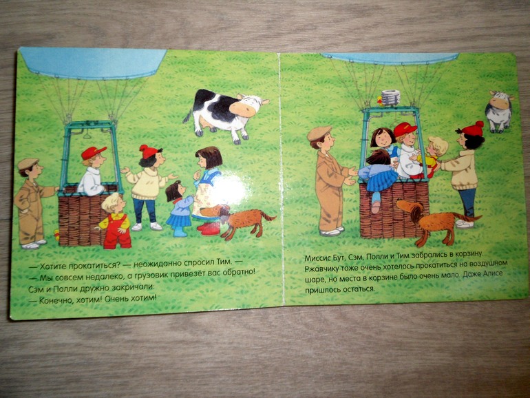 Наши книжные новинки: