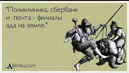 Доза позитива и жизненных данностей.