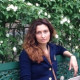Арина