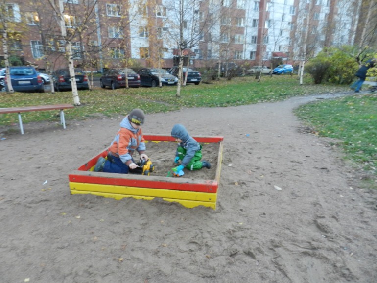 Выдохнули