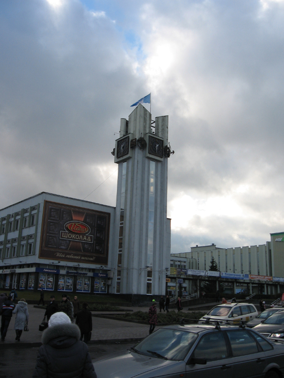 Брест.
