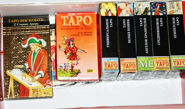 таро АНГЕЛОВ-ХРАНИТЕЛЕЙ и хранение коллекции