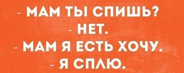 :))