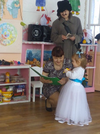 ПОШИВ
