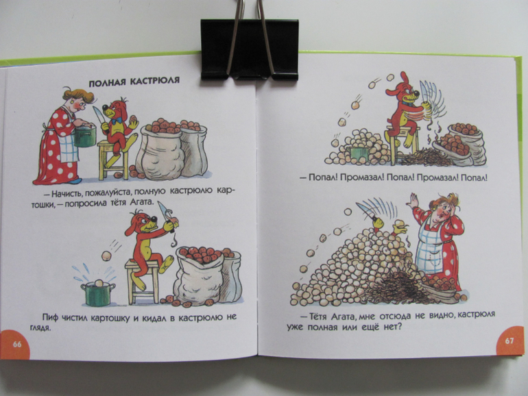 872c777bf59f43cf2eb96f463d9cad16.jpg