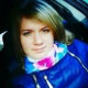 Алефтина Трегубова