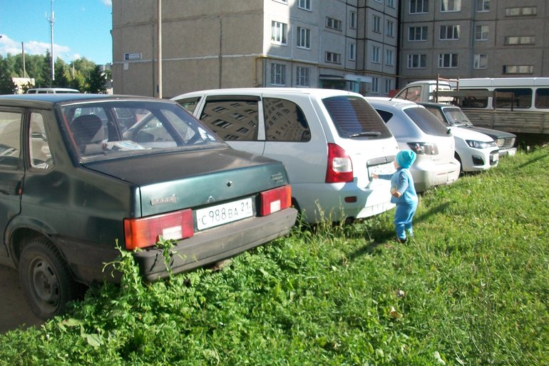 Буква