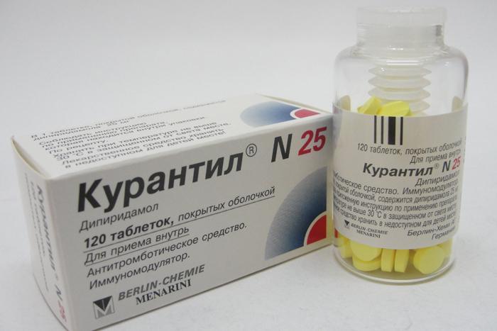 Отдам Курантил N 25.  м.Сокол