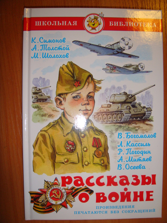 f35c7c397ba8db42cbd62916ad3ad795.jpg