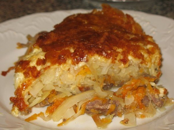 Мясо под шубой.