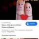 Асем Чериязданова