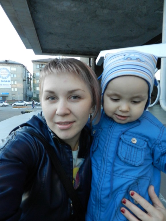 Осеннее