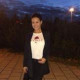 Агата Коновалова