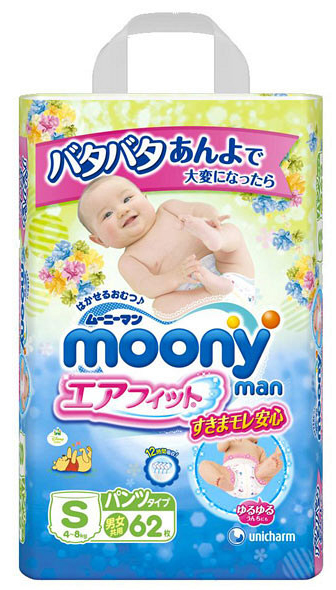 Moony трусики универсальные S (4-8 кг), 62 шт.