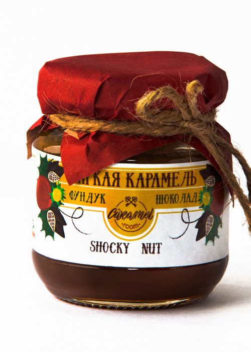 Мягкая карамель какао+фундук 250гр «SHOCKY NUT»