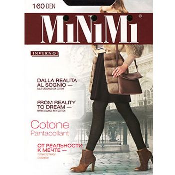 Леггинсы MINIMI Pantacollant Cottone 160