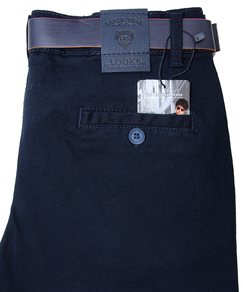 Брюки для мальчика Looks Denim на флисе