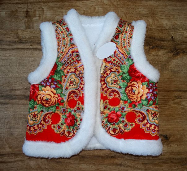 Жилет детский "Опушка"