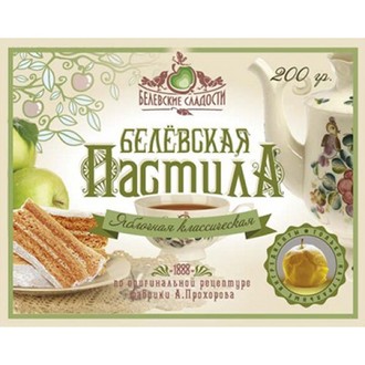 Белевская пастила классическая 175 г