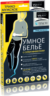 Трико мужское УМНОЕ БЕЛЬЁ Vulkan Termo.
