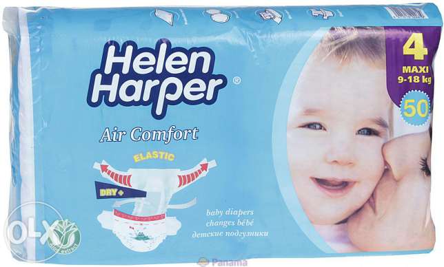 Helen Harper Aircomfort Junior (15-25 кг) 44 шт.