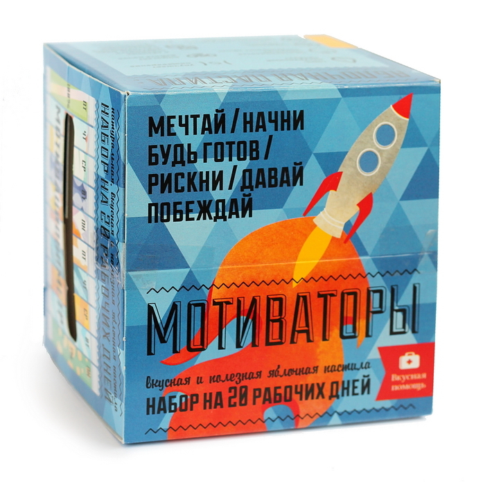 Набор "Мотиваторы"