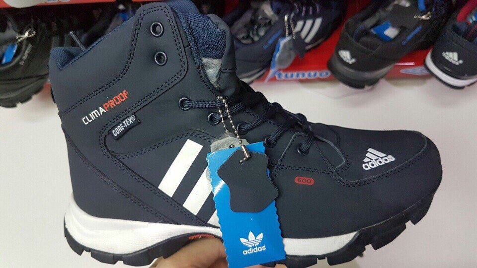 ЗИМА! Мужские  кроссовки  Adidas