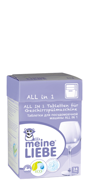 MEINE LIEBE Таблетки для посудомоечной машины All in 1