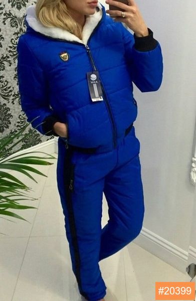 Зимний болоневый спортивный костюм ярко-синий