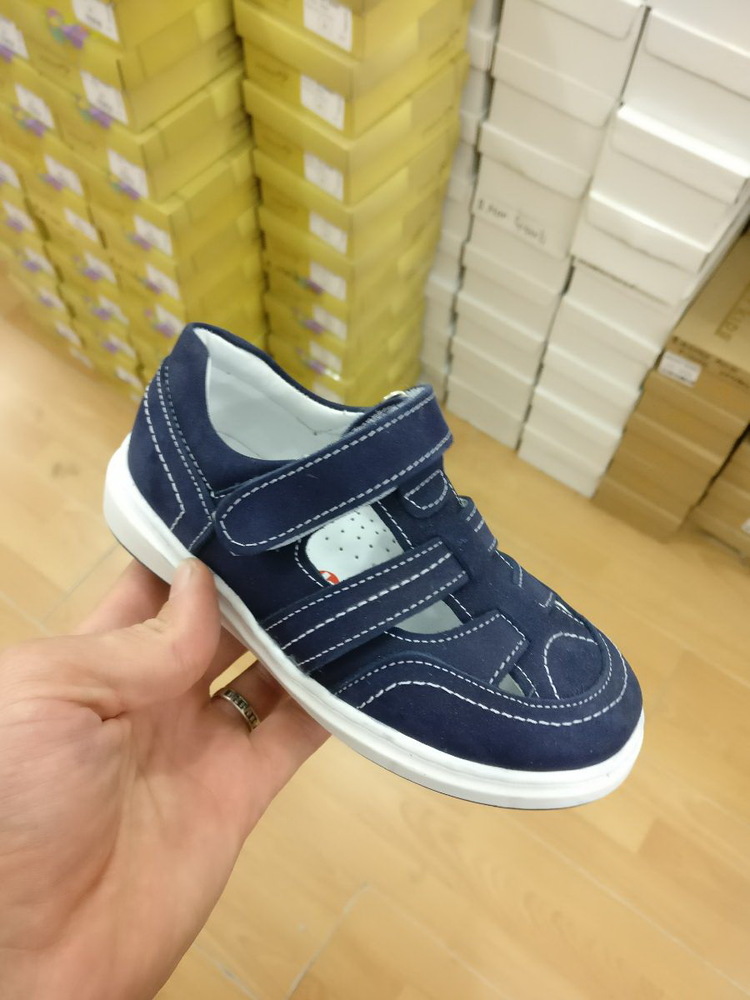 Сандали