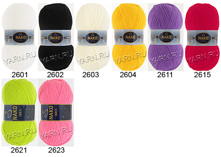 Пряжа  SIRIUS (Nako)