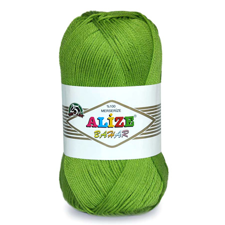 Bahar (Бахар)