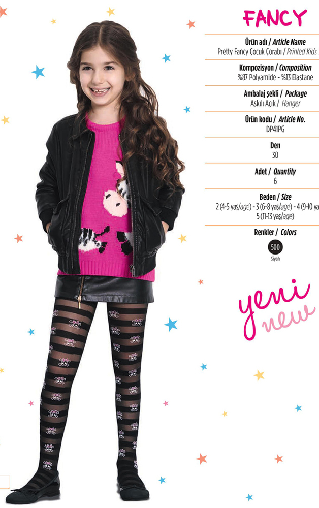 Колготы FANCY 30 DEN