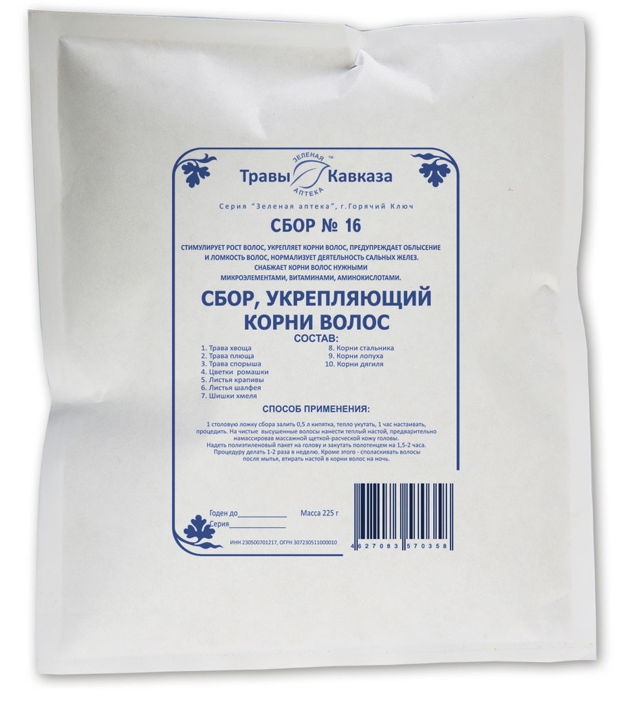 Сбор № 16 Укрепляющий корни волос