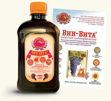 Природный парафармацевтик «Вин-Вита» 1л.